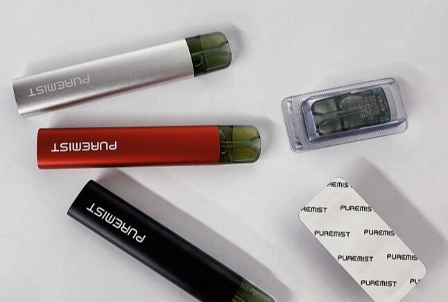 七彩红电子烟花 七彩星电子烟花