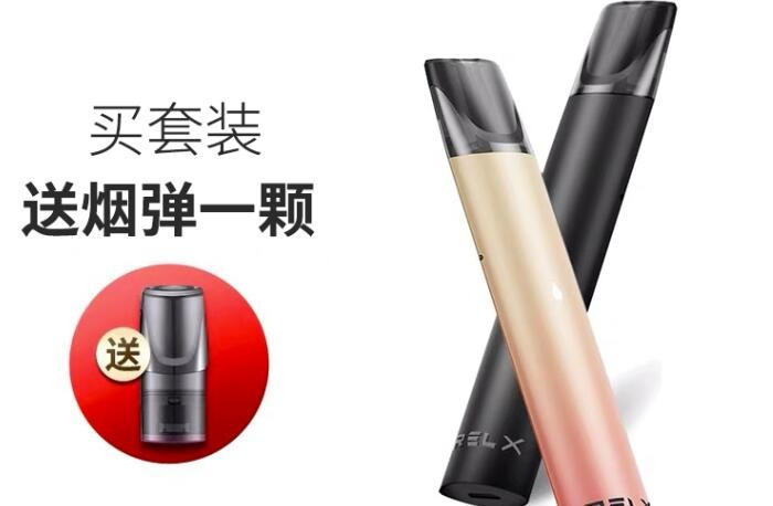 电子雾化液是什么 电子雾化液是什么原理